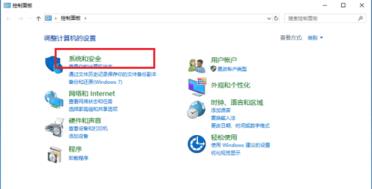 Win10打开软件老是询问是否运行怎么解决 Win10打开软件老是询问是否运行怎么解决