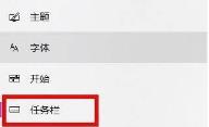 win11的wifi功能突然消失了怎么解决