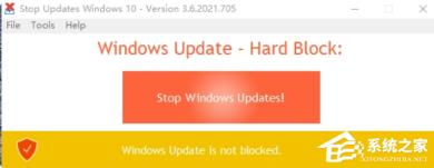 Win11出现错误,请尝试稍后重新打开设置解决步骤 Win11出现错误,请尝试稍后重新打开设置解决步骤