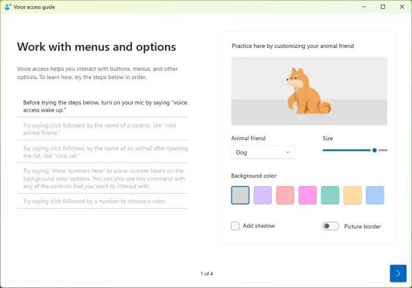 如何在Windows1122H2上启用和使用语音访问