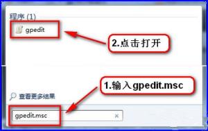 Win10系统怎么退出微软账户 Win10系统怎么退出微软账户
