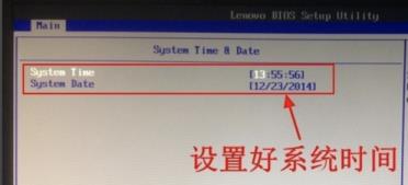 Win10电脑如何设置定时开机 Win10定时开机关机在哪里设定 Win10电脑如何设置定时开机 Win10定时开机关机在哪里设定