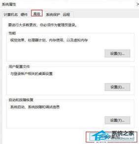Win11bat文件打不开 Win11bat文件打不开