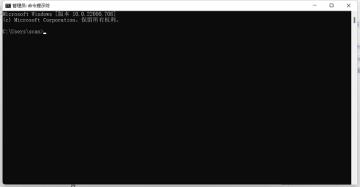 Windows11重置提示找不到恢复环境怎么解决