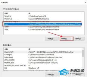 Win11bat文件打不开 Win11bat文件打不开