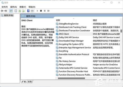 局域网怎么设置共享