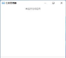 Win11U盘不显示怎么解决