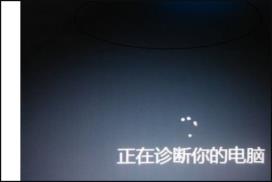 Win10按F8进不了安全模式怎么回事 Win10按F8进不了安全模式怎么回事