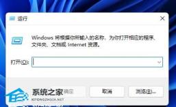 Win11如何每日自动备份