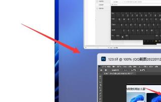 Win11怎么设置左右并排显示窗口 Win11怎么设置左右并排显示窗口