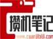 Windows 10如何清理DNS缓存
