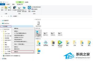 Win11bat文件打不开 Win11bat文件打不开
