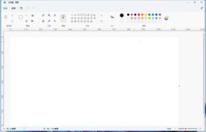 Win11自带画图软件怎么显示标尺 Win11自带画图软件怎么显示标尺