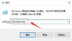 Win10更新卡住不动怎么解决 Win10更新卡住不动怎么解决