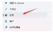 Win11开机桌面假死没反应怎么解决 Win11开机桌面假死没反应怎么解决