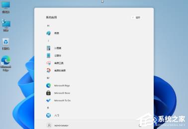 Win1122h2怎么下载