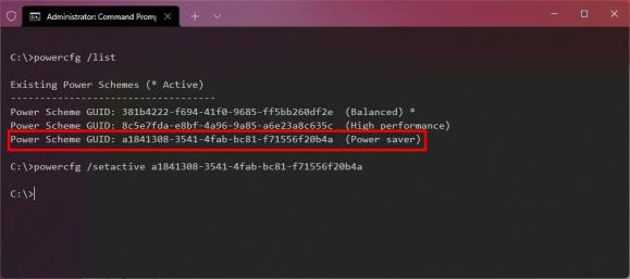 Win11系统下如何获得最佳电源效率