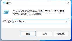 Win11系统更新KB5014668后点开始按钮没反应怎么解决 Win11系统更新KB5014668后点开始按钮没反应怎么解决