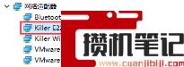 电脑宽带很快但是电脑网速达不到是什么原因？