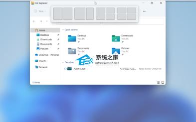 Win11version22h2要不要更新 Win11version22h2要不要更新
