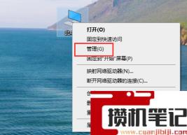 如何打开声卡驱动? 如何打开声卡驱动?