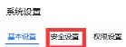 电脑timqq聊天记录如何导入手机