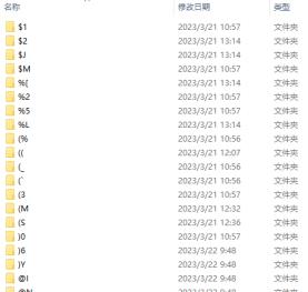 TIM过期图片恢复
