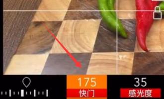 promovie使用方法拍美食
