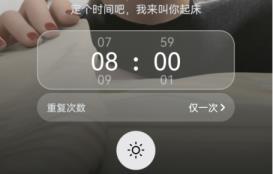 百度输入法ai侃侃怎么玩