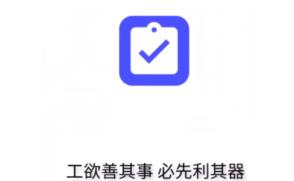 指尖宝看美剧方法