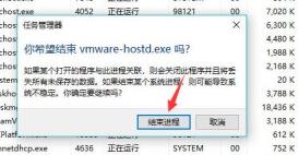 steamcommunity302卸载步骤