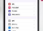 百度识图不能用解决办法