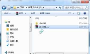 word字体库添加方法