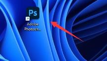 把字体导入ps方法