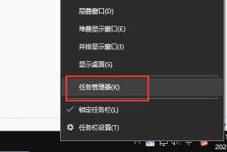 mydockfinder关闭方法