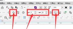 coreldraw如何画波浪线