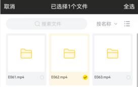 曲奇云盘复制到私人云盘怎么弄