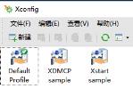xmanager怎么连接服务器