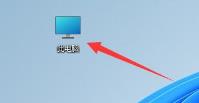 steam社区打不开118错误解决步骤