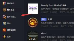 黑盒工坊使用方法