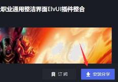 黑盒工坊使用方法