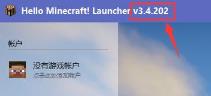 我的世界hmcl启动器forge安装失败解决步骤
