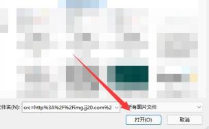 图片上面添加文字方法