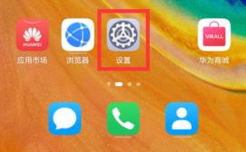曲奇云盘可以投屏吗