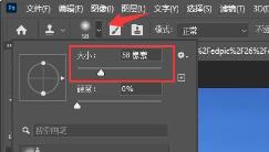 ps去掉图片上的字方法