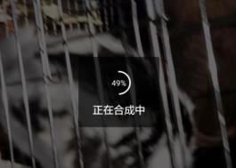 抖音发布作品详细方法