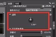 edius怎么把视频翻转