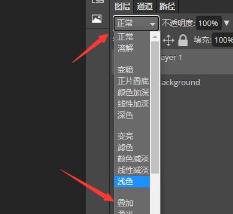 稿定把图片弄成高清方法