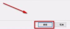utorrent怎么提高下载速度