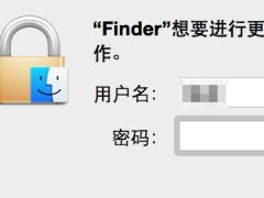 crossover怎么卸载
